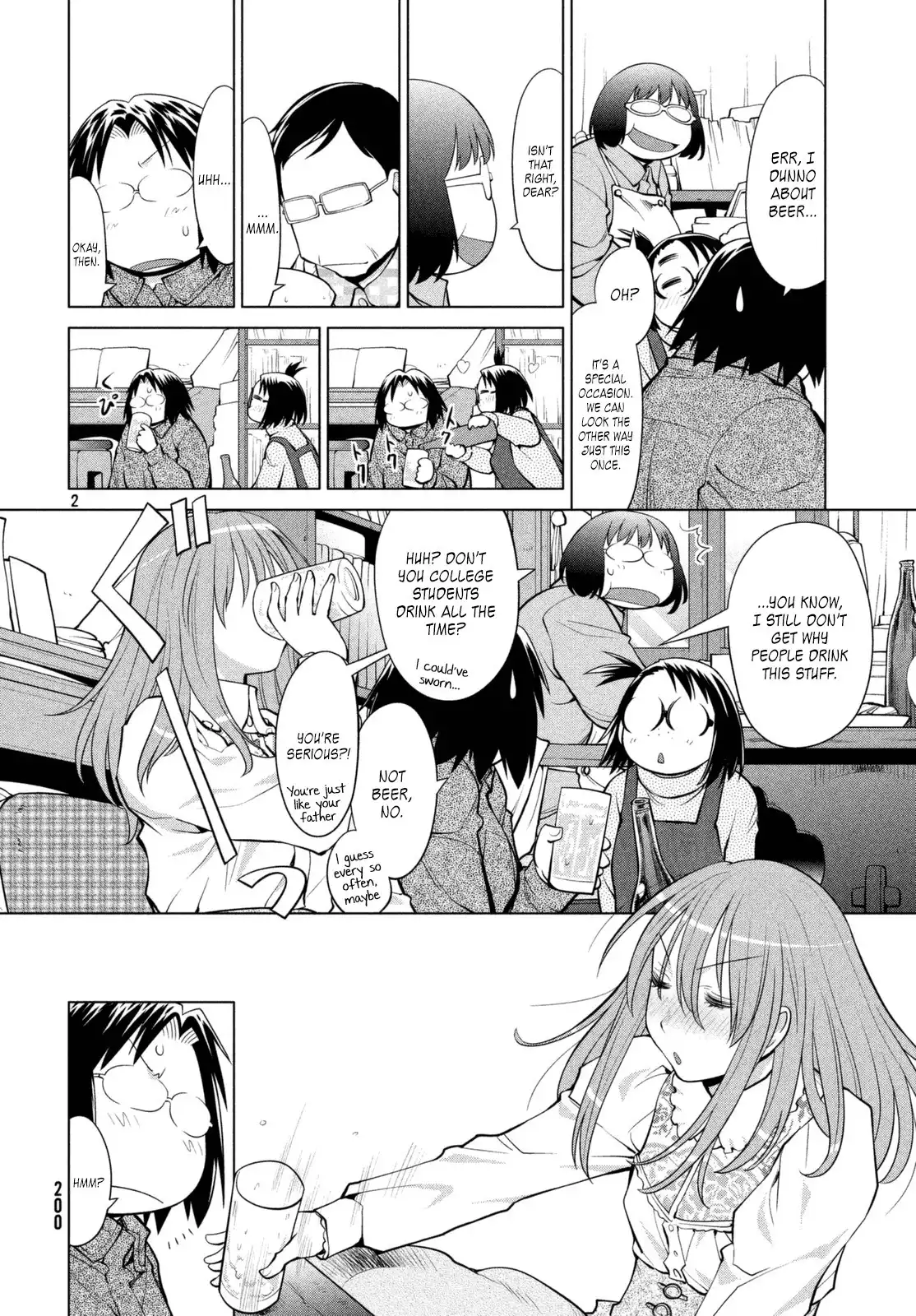 Genshiken Nidaime Chapter 109 2